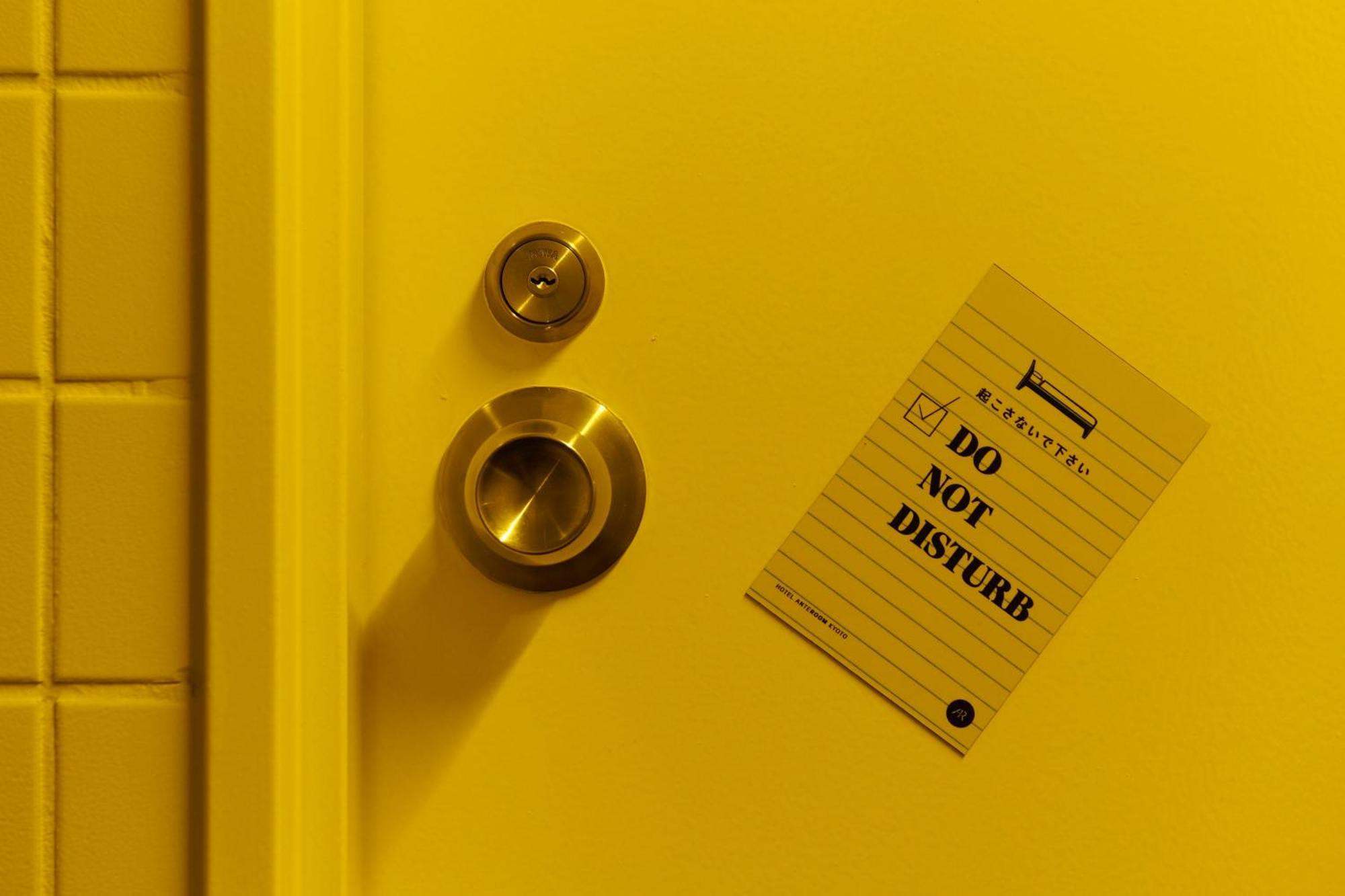 Hotel Anteroom Kiotó Kültér fotó