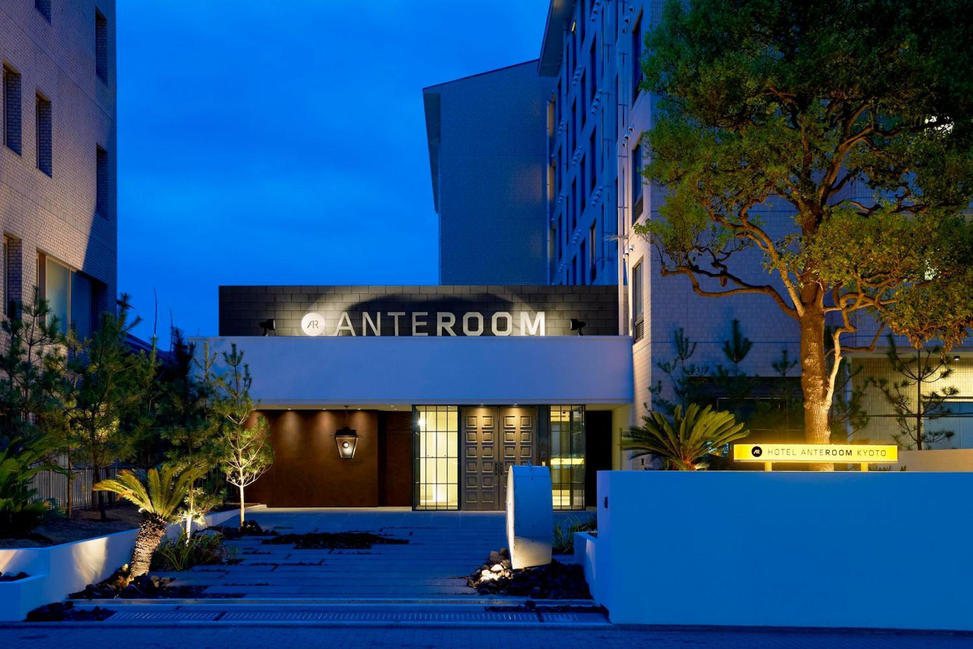 Hotel Anteroom Kiotó Kültér fotó